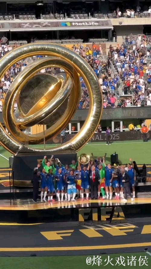 社媒卡恩:世俱杯虽显乏味,但仍祝贺切尔西问鼎冠军 社媒卡恩:世俱杯虽显乏味,但仍祝贺切尔西问鼎冠军